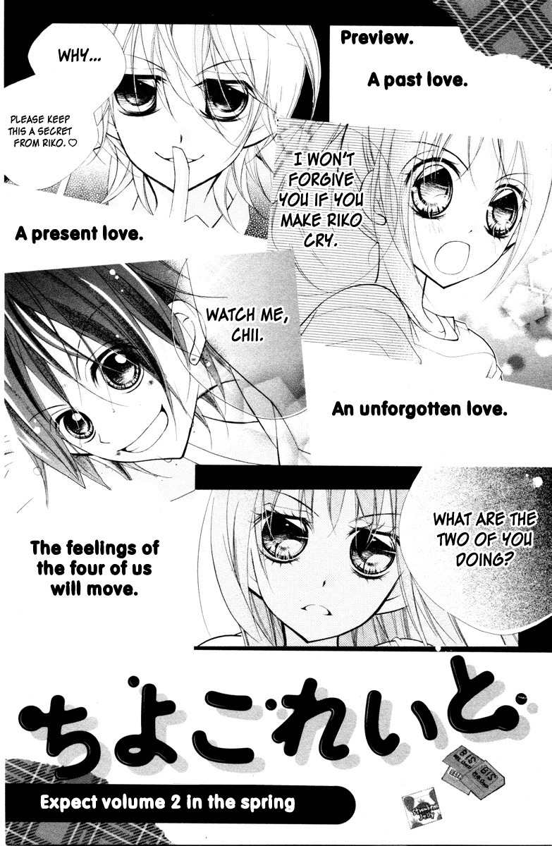 Chocolate Chapter 4 page 37 - Chapter 4: Fragmented Memories