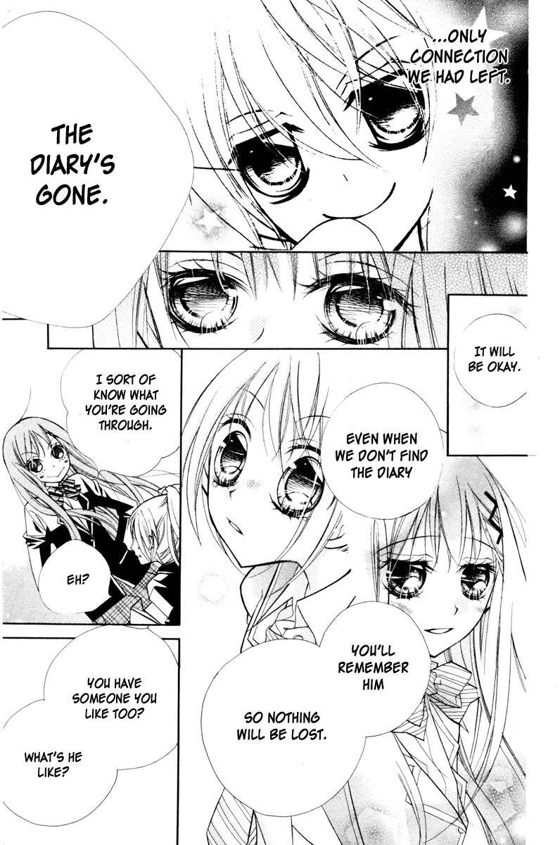 Chocolate Chapter 4 page 9 - Chapter 4: Fragmented Memories