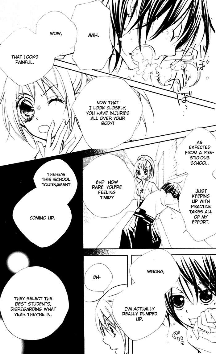 Chocolate Chapter 5 page 17 - Chapter 5: Secret