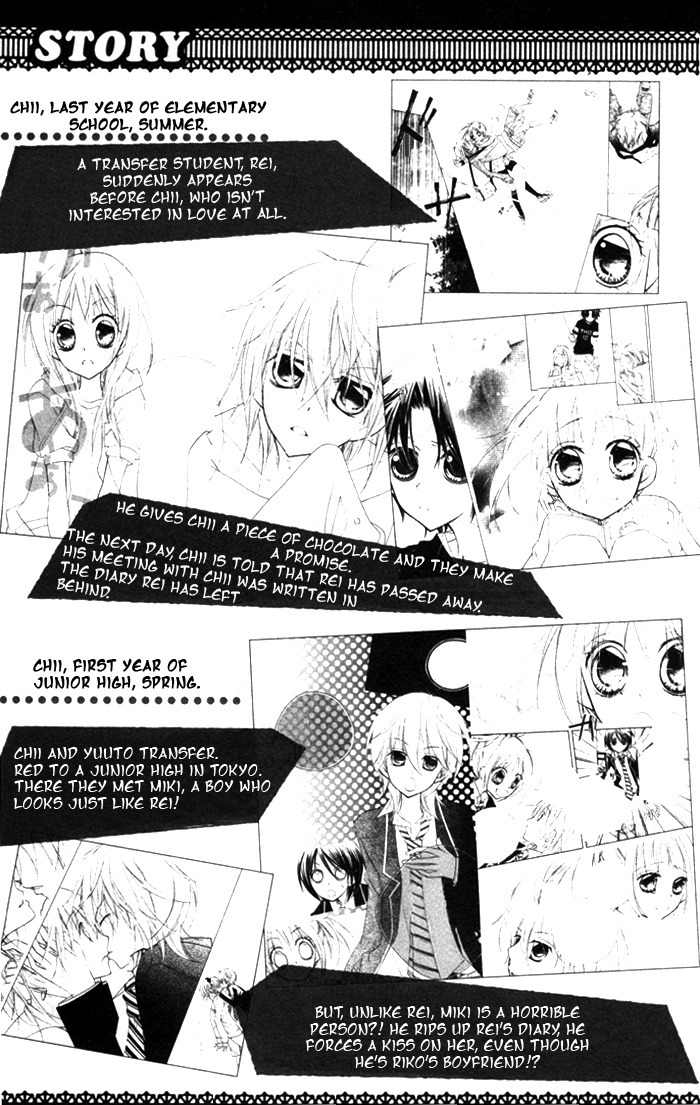 Chocolate Chapter 5 page 4 - Chapter 5: Secret