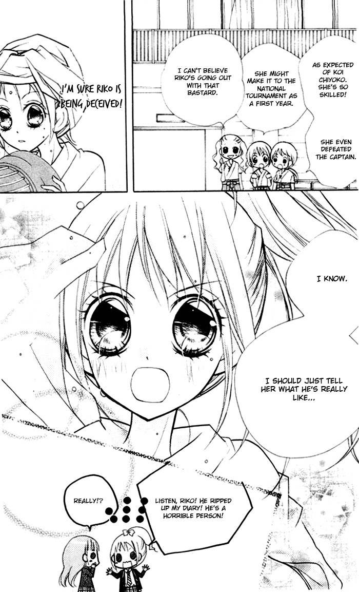 Chocolate Chapter 5 page 8 - Chapter 5: Secret