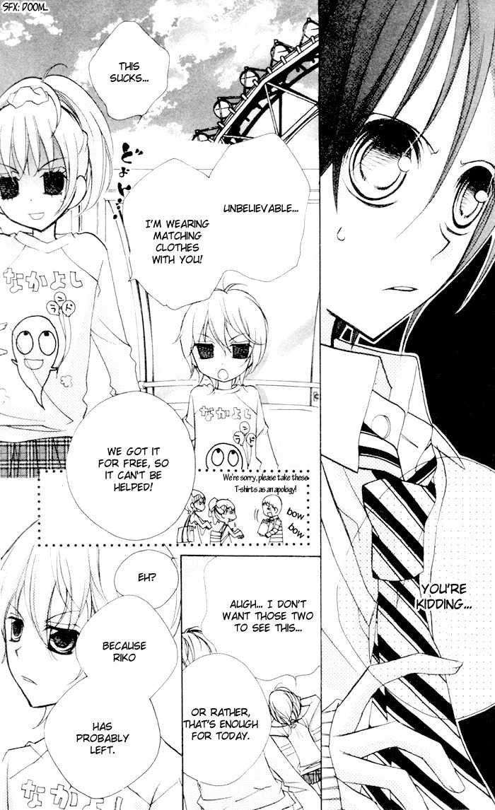 Chocolate Chapter 6 page 21 - Chapter 6: Double Date