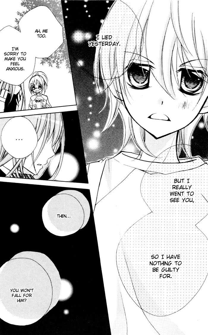 Chocolate Chapter 6 page 31 - Chapter 6: Double Date