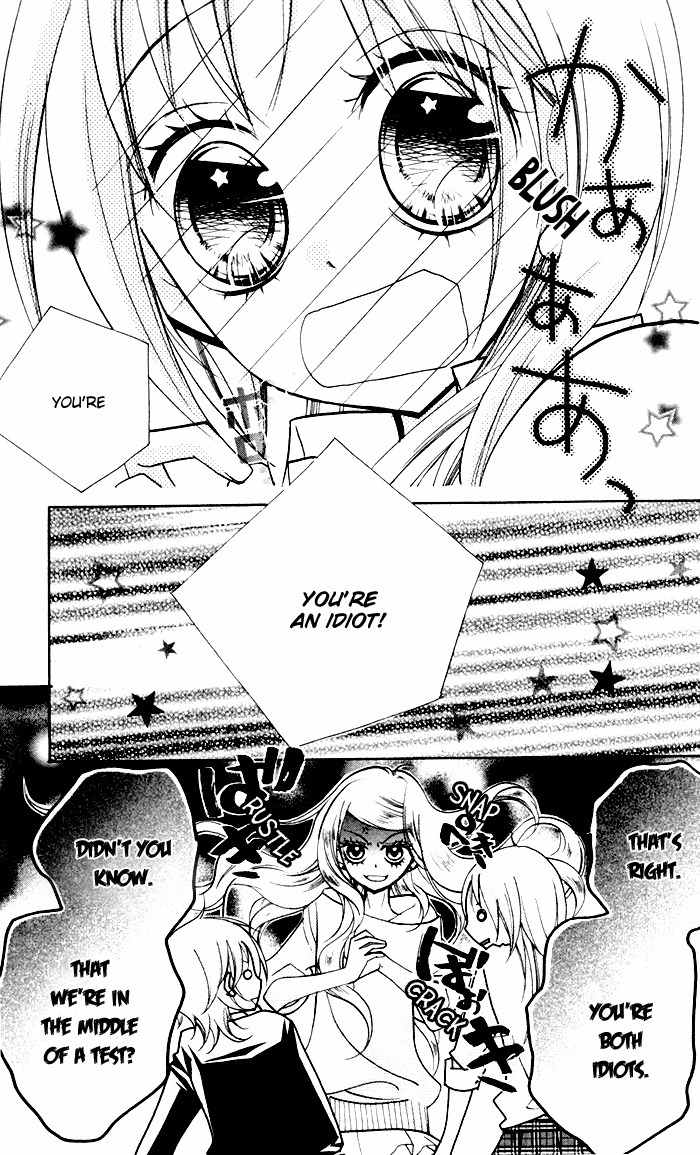 Chocolate Chapter 7 page 16 - Chapter 7: The Unforgettable Taste of Love