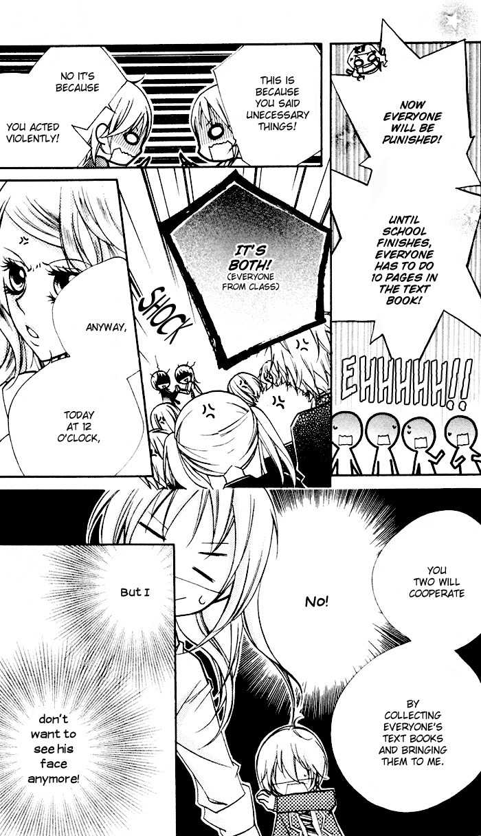 Chocolate Chapter 7 page 17 - Chapter 7: The Unforgettable Taste of Love