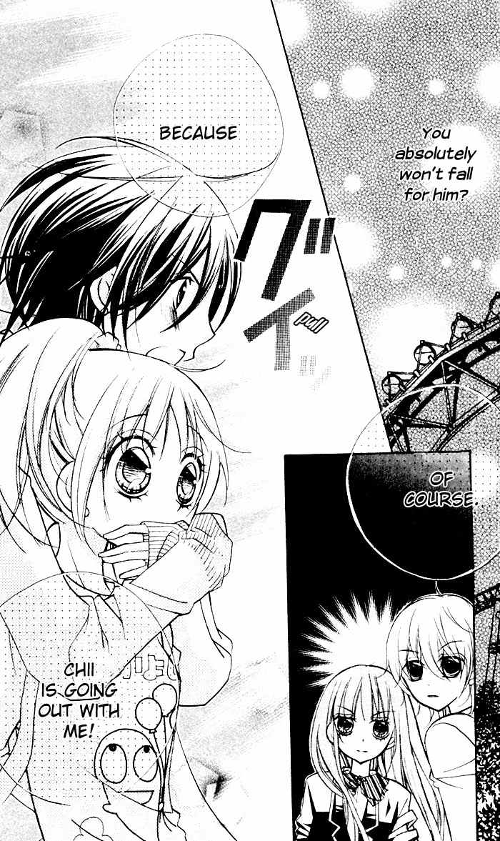 Chocolate Chapter 7 page 2 - Chapter 7: The Unforgettable Taste of Love