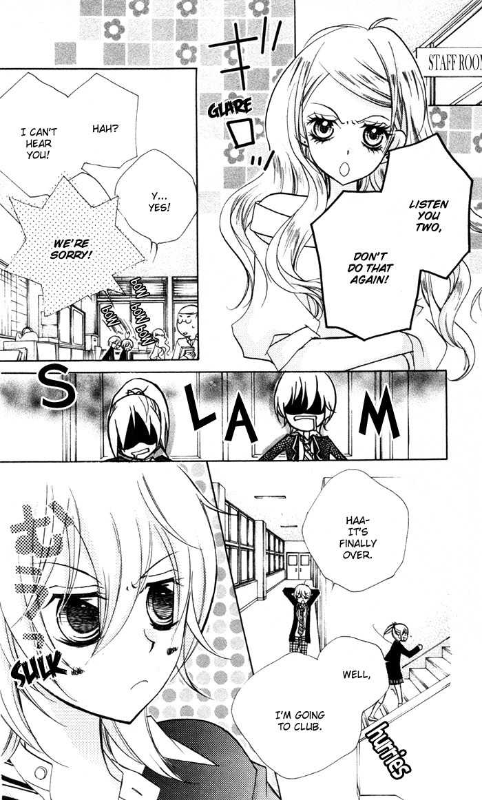 Chocolate Chapter 7 page 23 - Chapter 7: The Unforgettable Taste of Love