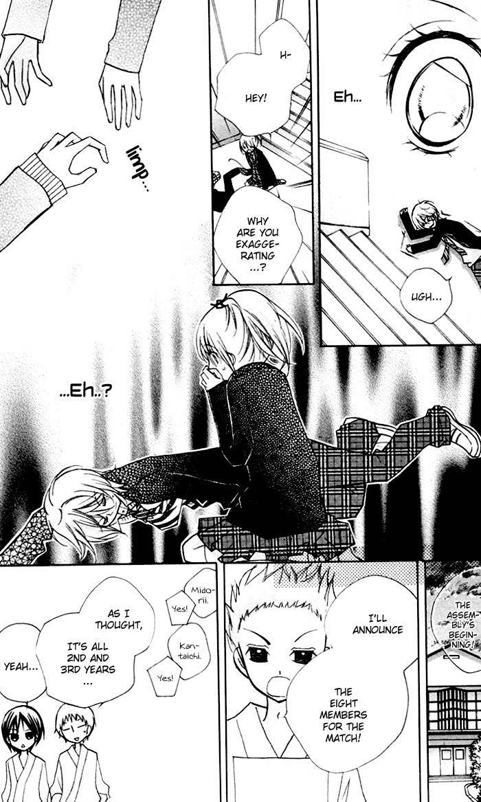 Chocolate Chapter 7 page 26 - Chapter 7: The Unforgettable Taste of Love