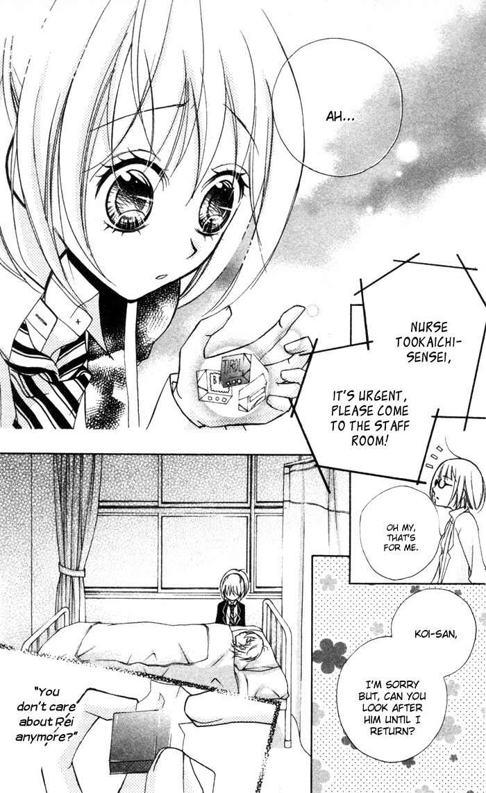 Chocolate Chapter 7 page 29 - Chapter 7: The Unforgettable Taste of Love