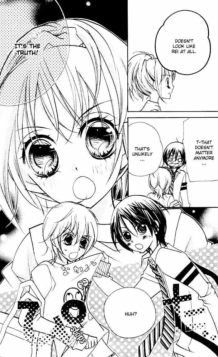 Chocolate Chapter 7 page 5 - Chapter 7: The Unforgettable Taste of Love