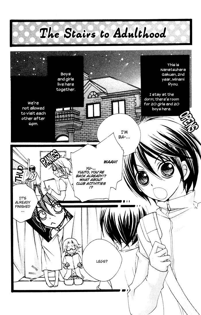 Chocolate Chapter 8.5 page 1 - Chapter 8.5: Special Story: The Stairs to Adulthood