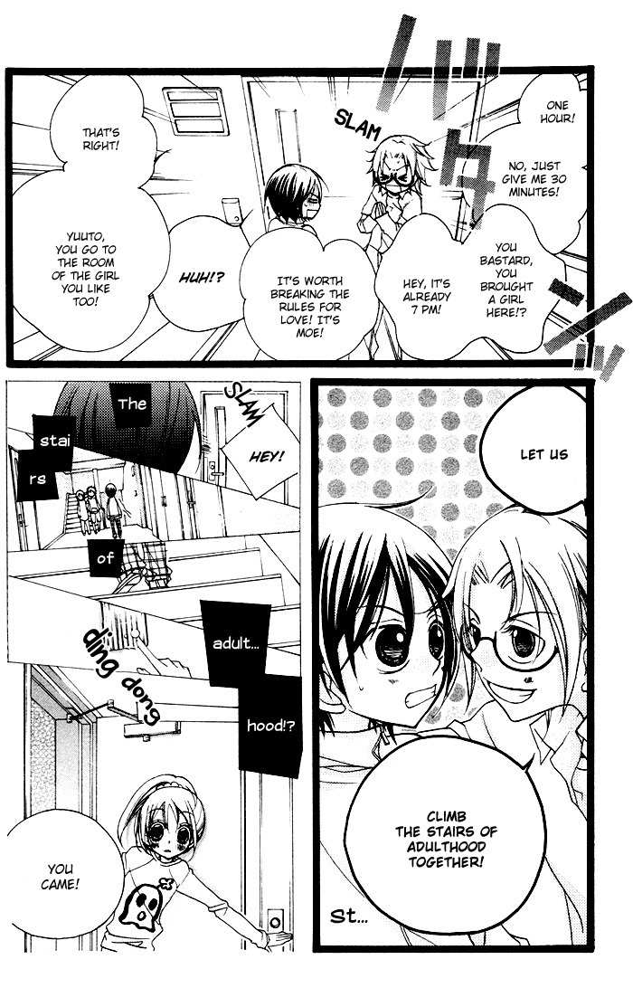 Chocolate Chapter 8.5 page 2 - Chapter 8.5: Special Story: The Stairs to Adulthood