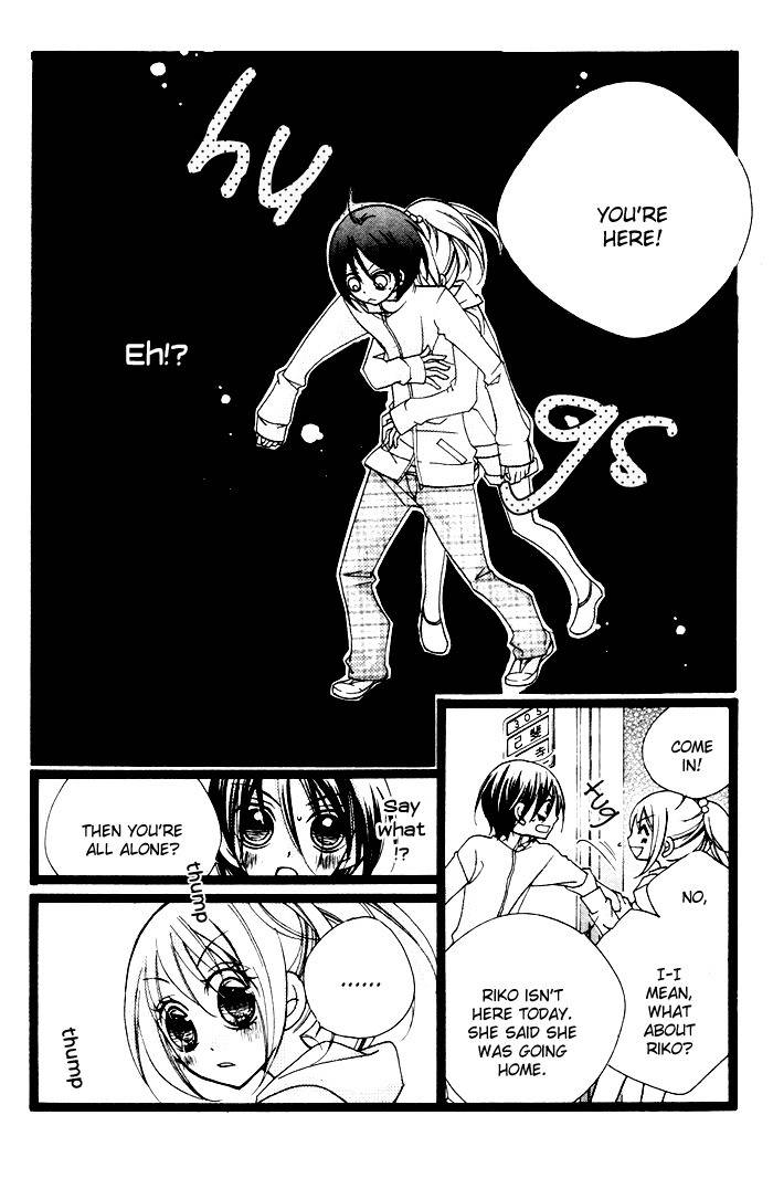 Chocolate Chapter 8.5 page 4 - Chapter 8.5: Special Story: The Stairs to Adulthood