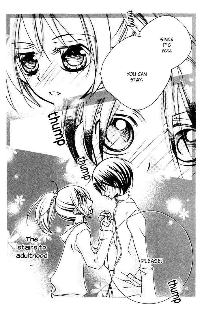 Chocolate Chapter 8.5 page 5 - Chapter 8.5: Special Story: The Stairs to Adulthood