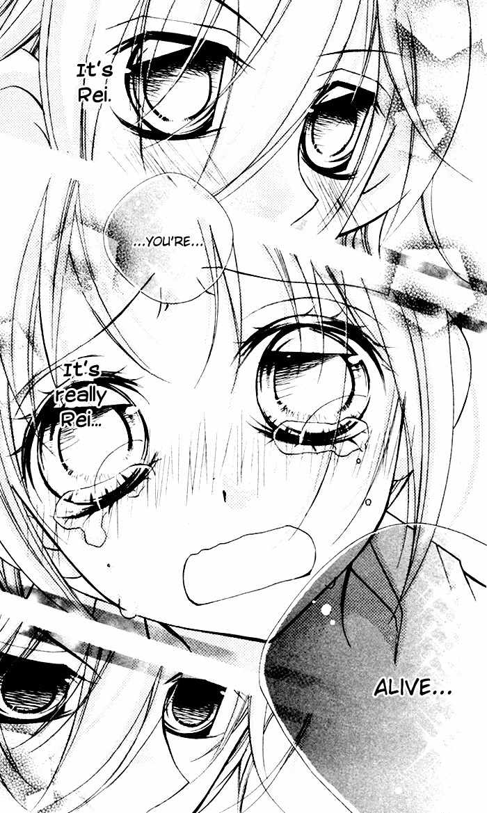 Chocolate Chapter 8 page 20 - Chapter 8: I'll Always Love You