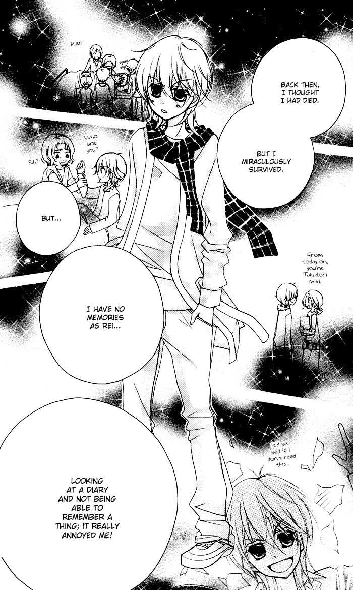 Chocolate Chapter 8 page 22 - Chapter 8: I'll Always Love You