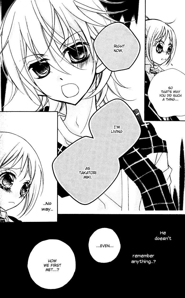 Chocolate Chapter 8 page 23 - Chapter 8: I'll Always Love You