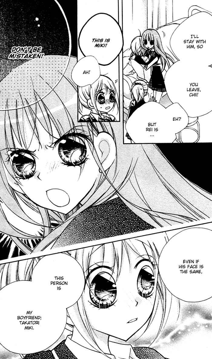 Chocolate Chapter 8 page 5 - Chapter 8: I'll Always Love You
