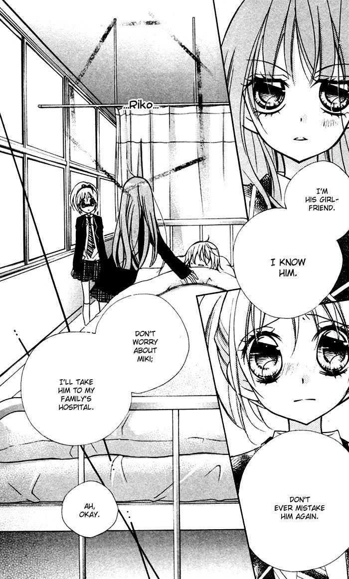 Chocolate Chapter 8 page 6 - Chapter 8: I'll Always Love You