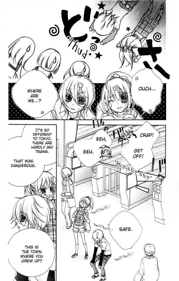Chocolate Chapter 9 page 13 - Chapter 9: Searching for Memories