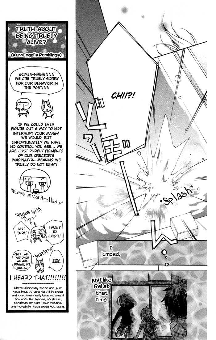 Chocolate Chapter 9 page 22 - Chapter 9: Searching for Memories