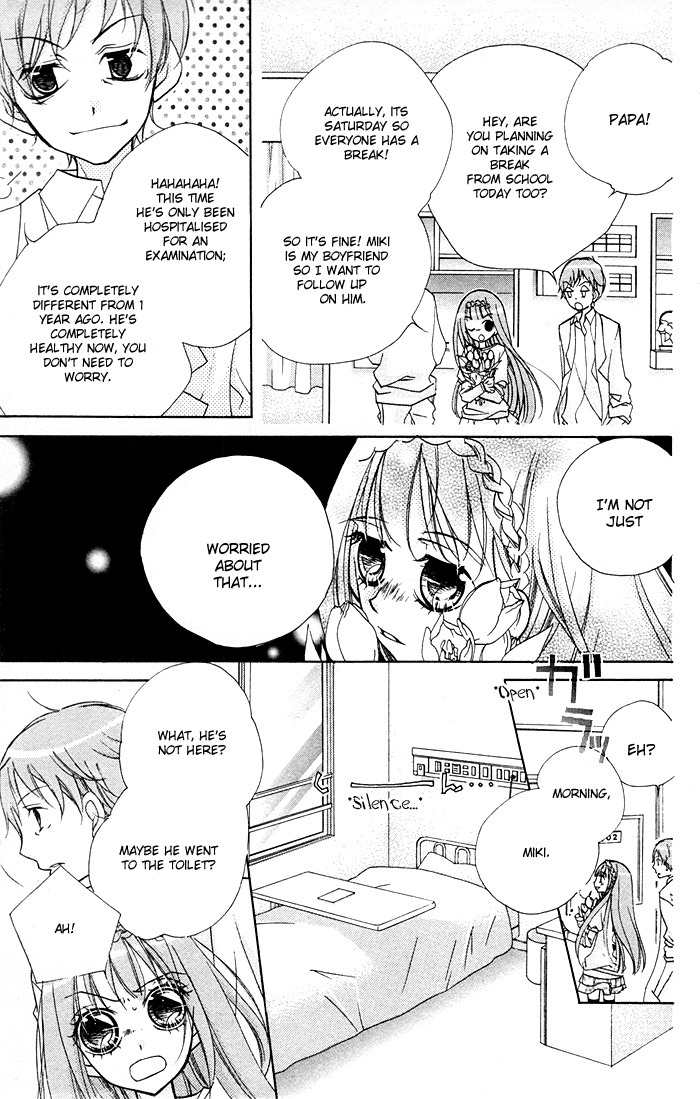 Chocolate Chapter 9 page 7 - Chapter 9: Searching for Memories