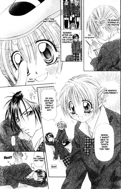Chohatsu BABY Chapter 1 page 13 - Chapter 1