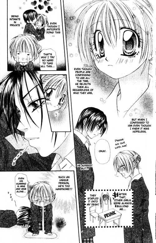 Chohatsu BABY Chapter 1 page 14 - Chapter 1