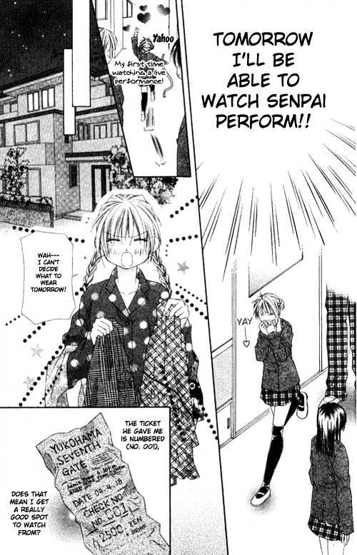 Chohatsu BABY Chapter 1 page 16 - Chapter 1
