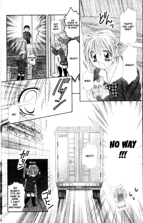 Chohatsu BABY Chapter 1 page 25 - Chapter 1