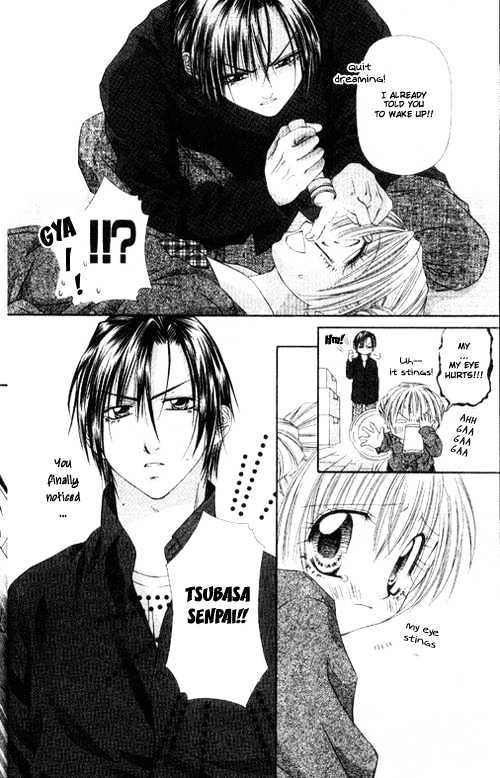 Chohatsu BABY Chapter 1 page 27 - Chapter 1