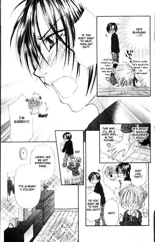 Chohatsu BABY Chapter 1 page 30 - Chapter 1