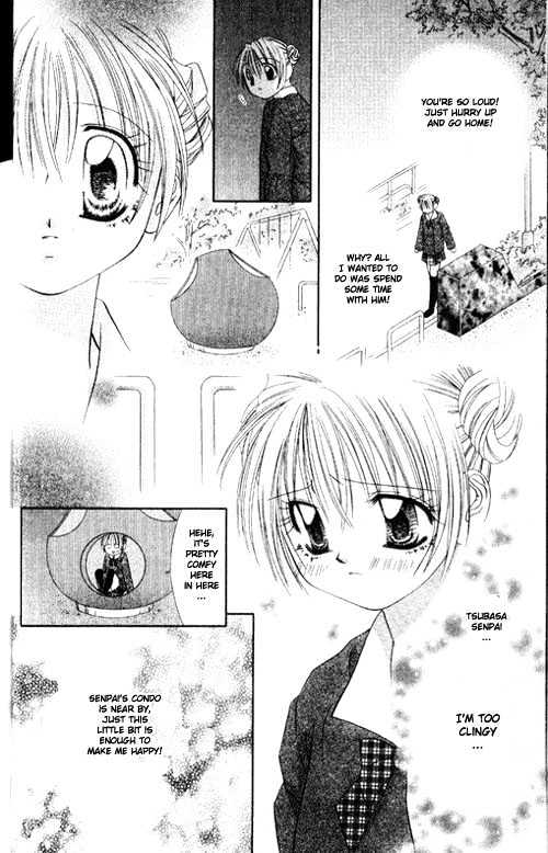 Chohatsu BABY Chapter 1 page 33 - Chapter 1