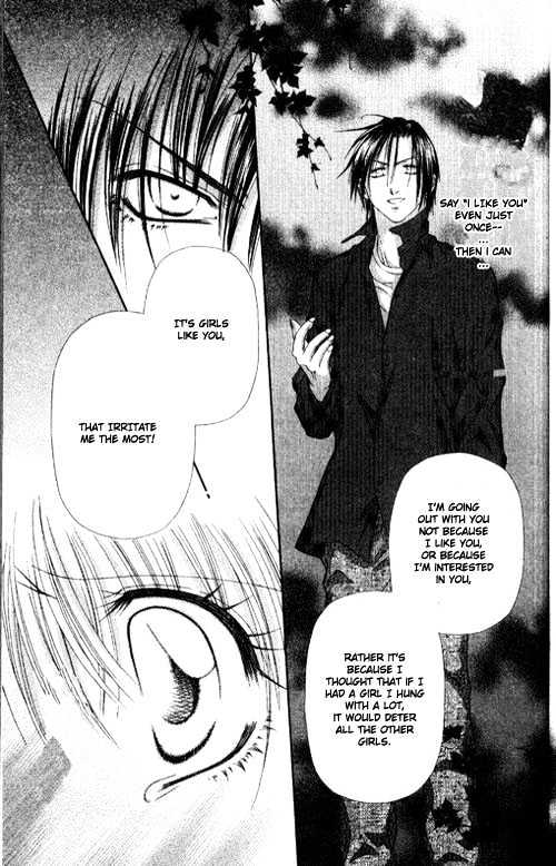 Chohatsu BABY Chapter 1 page 38 - Chapter 1