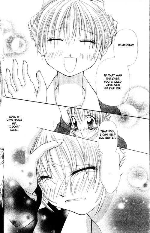 Chohatsu BABY Chapter 1 page 39 - Chapter 1