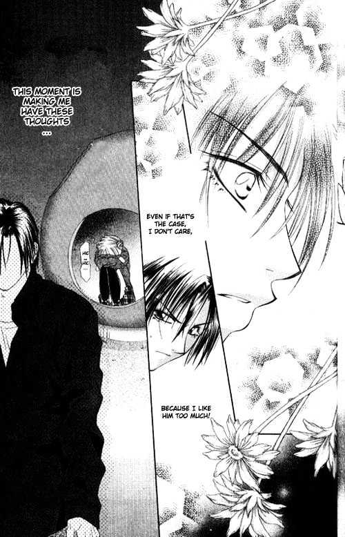 Chohatsu BABY Chapter 1 page 40 - Chapter 1