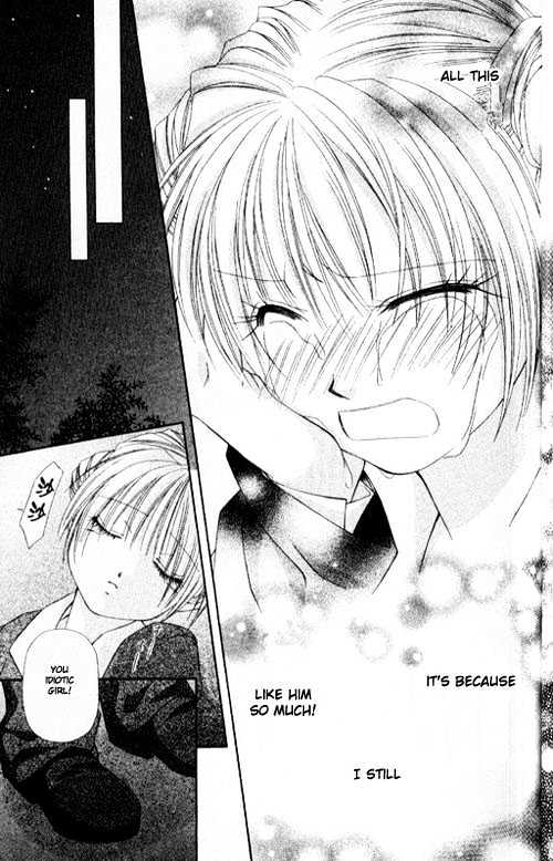 Chohatsu BABY Chapter 1 page 42 - Chapter 1