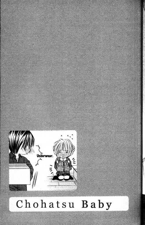 Chohatsu BABY Chapter 1 page 44 - Chapter 1