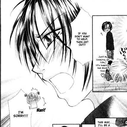 Chohatsu BABY Chapter 1 cover
