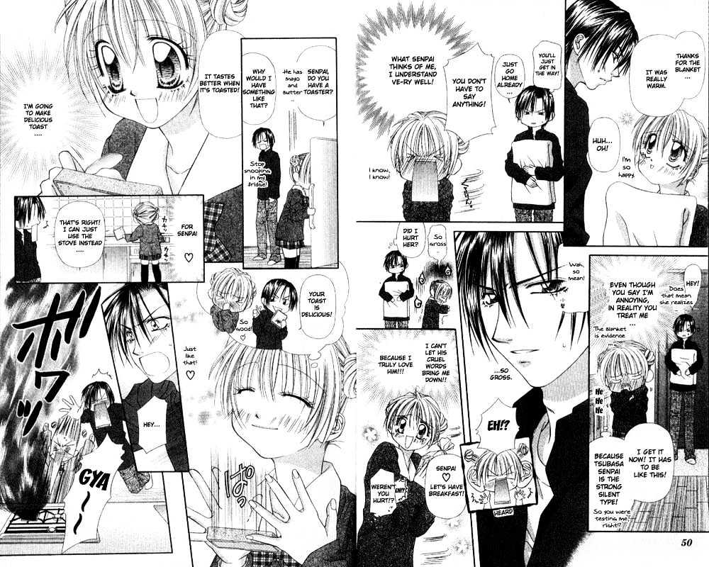 Chohatsu BABY Chapter 2 page 4 - Chapter 2