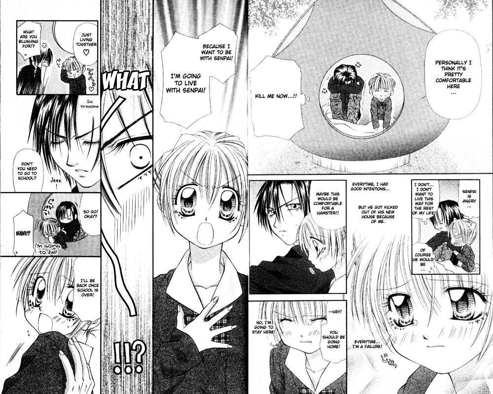 Chohatsu BABY Chapter 2 page 6 - Chapter 2
