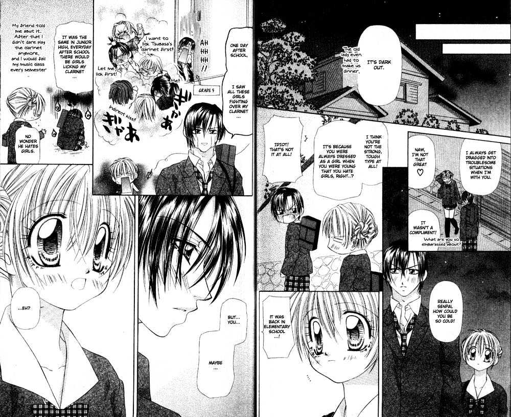 Chohatsu BABY Chapter 3 page 16 - Chapter 3