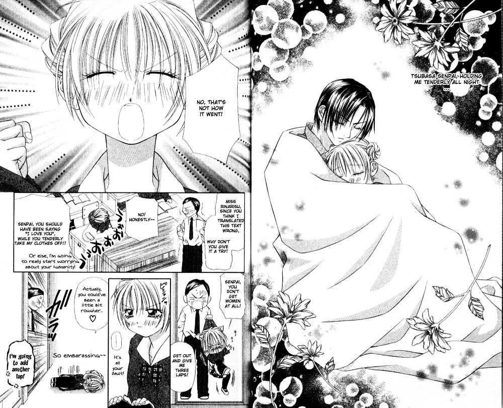Chohatsu BABY Chapter 3 page 4 - Chapter 3