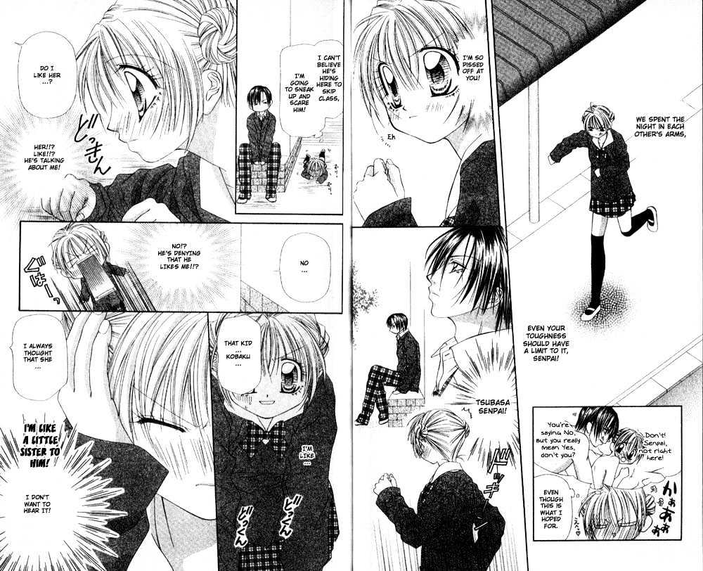 Chohatsu BABY Chapter 3 page 5 - Chapter 3