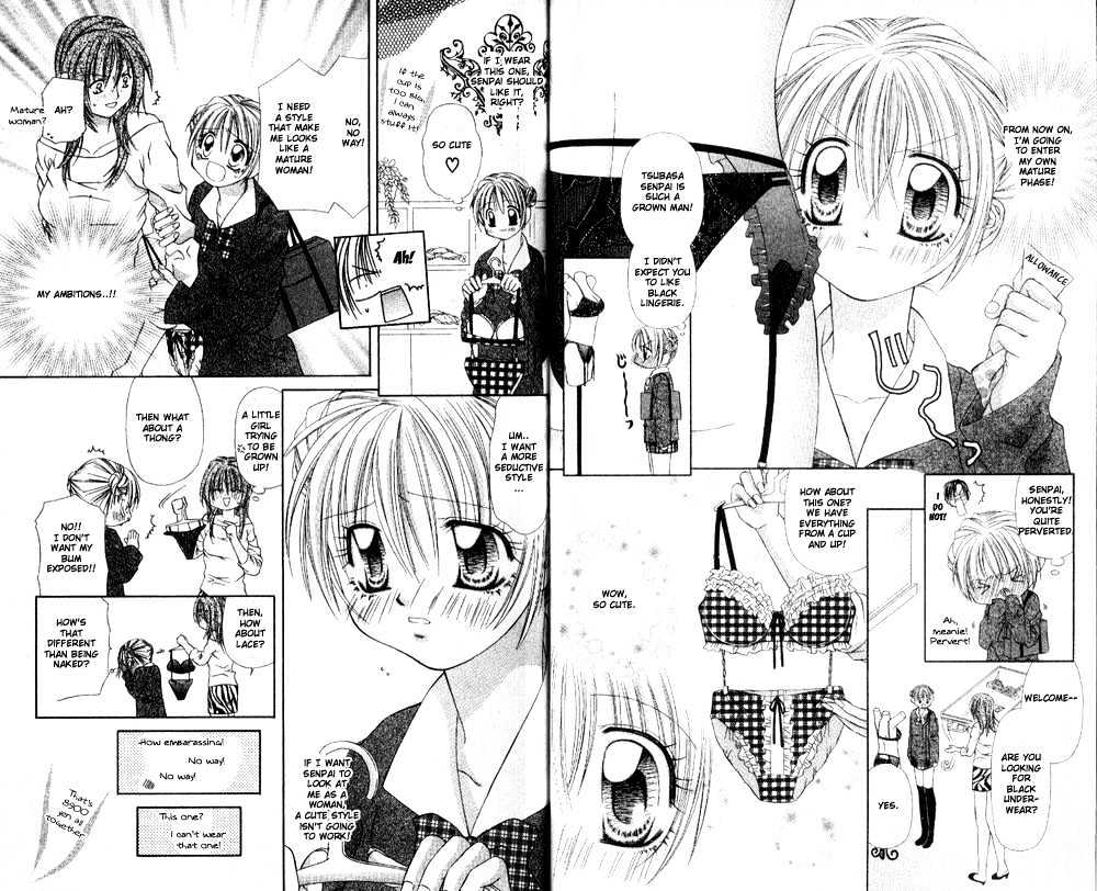Chohatsu BABY Chapter 3 page 7 - Chapter 3