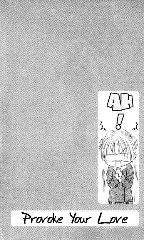Chohatsu BABY Chapter 4 page 1 - Chapter 4 : The Day We...