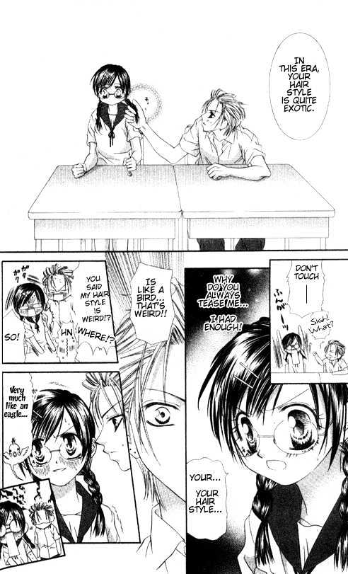 Chohatsu BABY Chapter 4 page 10 - Chapter 4 : The Day We...