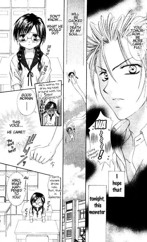 Chohatsu BABY Chapter 4 page 11 - Chapter 4 : The Day We...