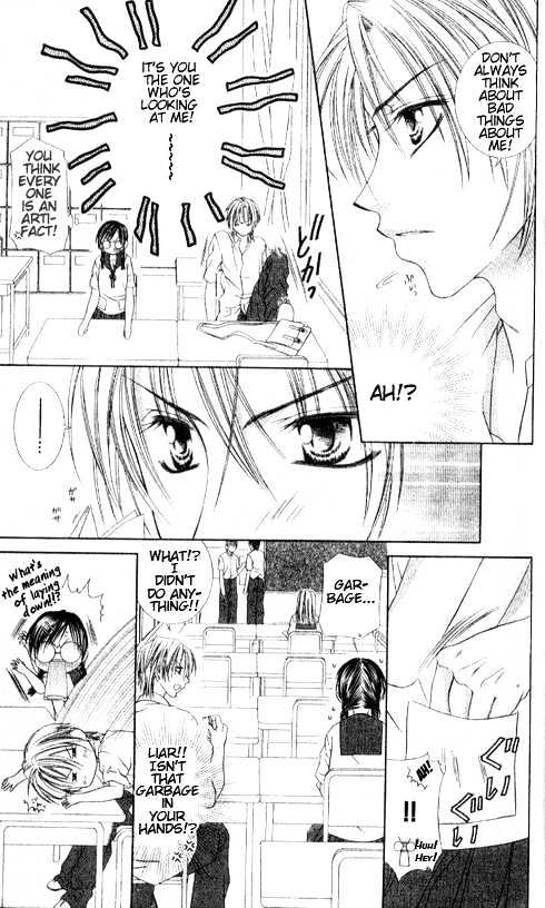 Chohatsu BABY Chapter 4 page 13 - Chapter 4 : The Day We...