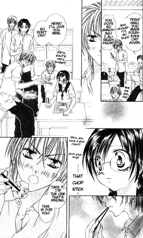 Chohatsu BABY Chapter 4 page 17 - Chapter 4 : The Day We...